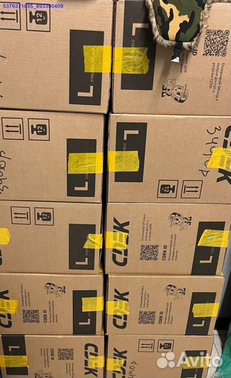 Коробка с товарами / Алиэкспресс (Арт.61136)