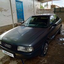 Audi 80 1.8 MT, 1990, 200 000 км, с пробегом, цена 160 000 руб.