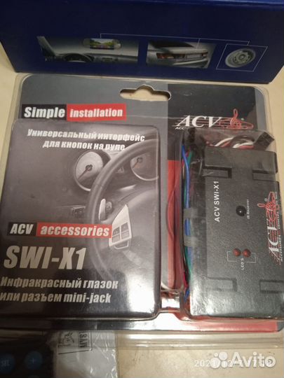 Автомагнитола Мистери сенсорная