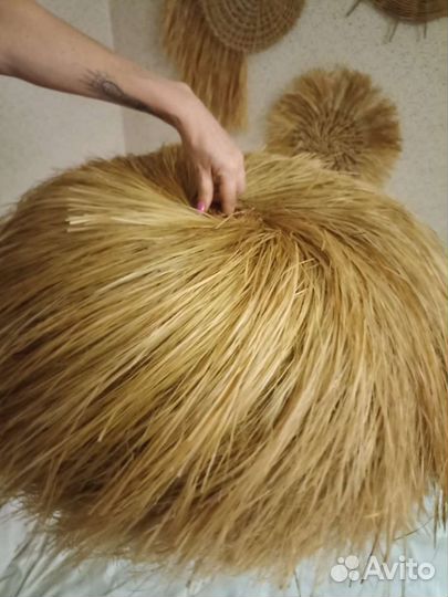 Абажур светильник бохо плетёный