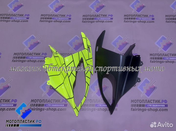 BMW S1000RR 2015-2016 мотопластик, обвес мото