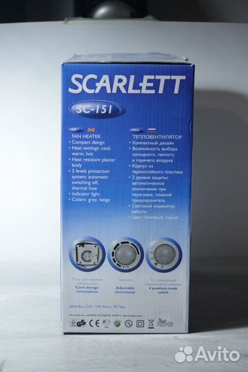 Обогреватель воздушный Scarlett