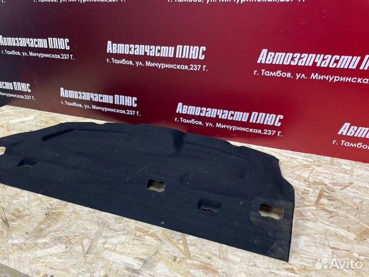 Полка багажника Renault Logan