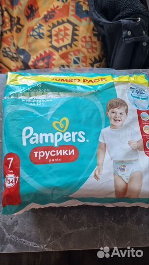 Подгузники памперс 7