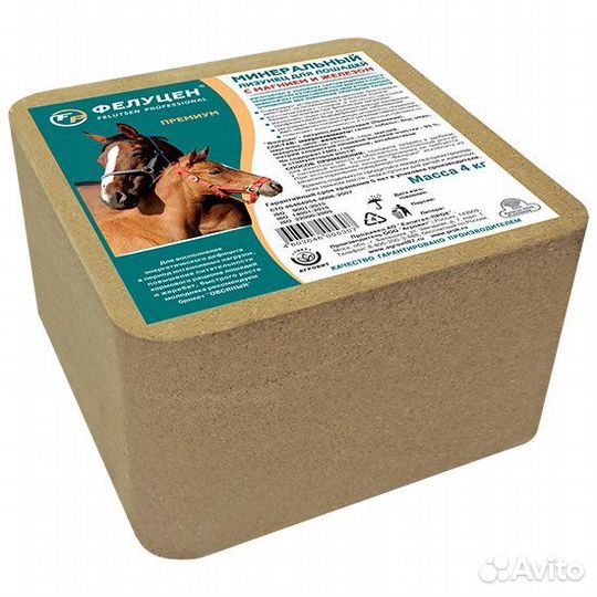 Соль лизунец