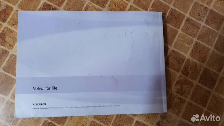 Руководство по эксплуатации Volvo S80