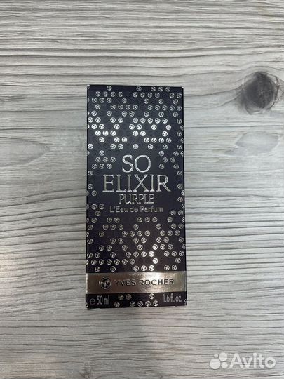 Парфюм ив роше so elixir эликсир 30мл или 50мл