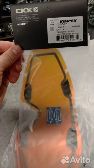 Линза очков скх 210 tactical