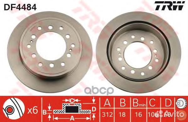 Диск тормозной зад DF4484 TRW