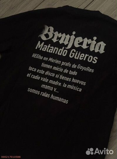 Лонгслив Brujeria matando gueros