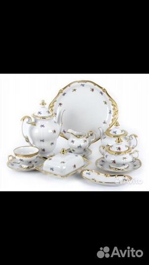 Чайный сервиз Веймар Германия