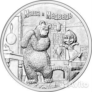 KOV Мультипликация 2021 Маша и медведь. Умка