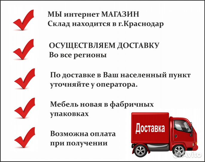 Кухонный гарнитур Агава Акация белая 1,6 м