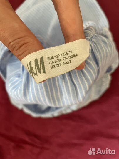 Сарафан для девочки HM