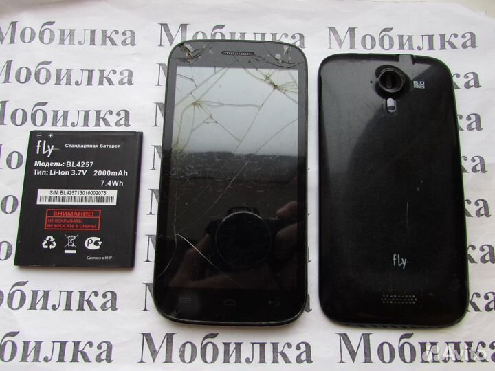 Телефон “FLY IQ451 Quattro’’, требуется ремонт