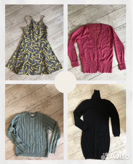 Одежда для девушек бесплатно