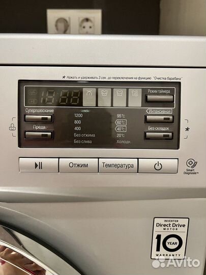 Стиральная машина LG direct drive 6 кг