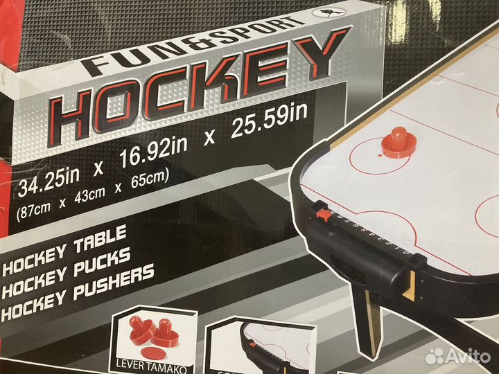 Игровой стол аэрохоккей
