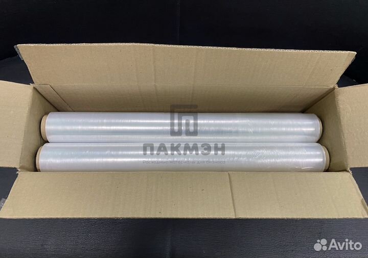 Пленка пищевая 45 х 200