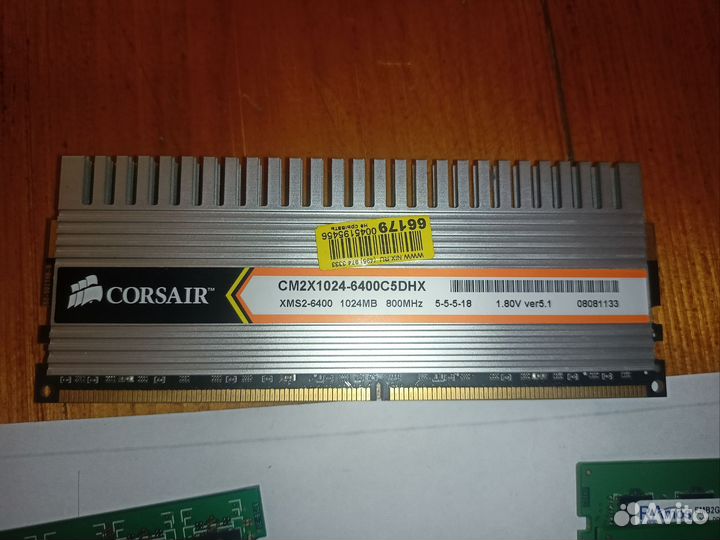 Оперативная память ddr3 ddr2