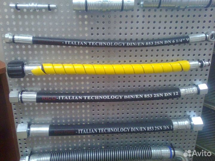 Шланг для автомойки высокого давления