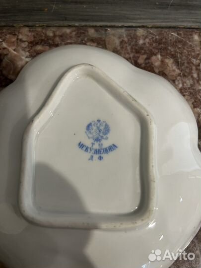 Чайная пара Кузнецов