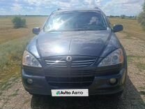 SsangYong Kyron 2.0 MT, 2006, 246 015 км, с пробегом, цена 800 000 руб.