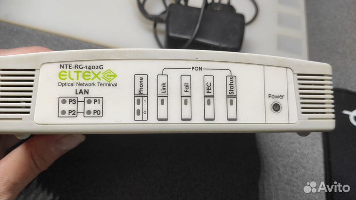 Оптический беспроводной терминал eltex