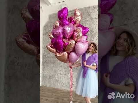 Balloon fashion