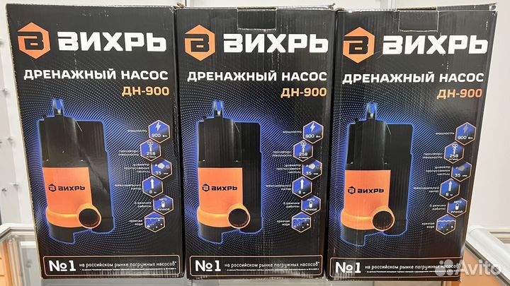 Дренажный насос Вихрь дн-900 новый