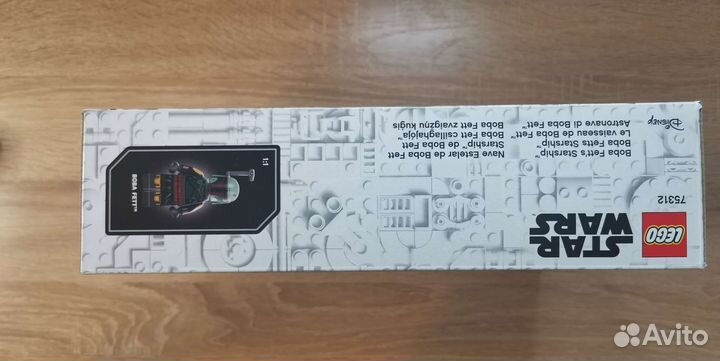 Lego Star Wars 75312 Звездолет Бобы Фетта