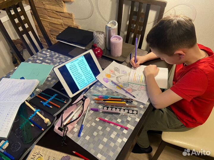 Репетитор по английскому языку