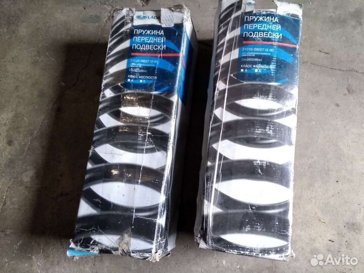 Пружины передней подвески ваз 2101-07