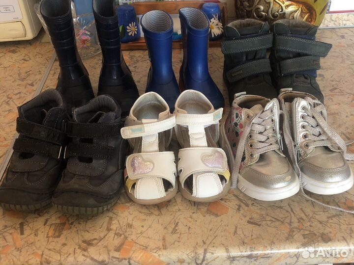 Детская обувь