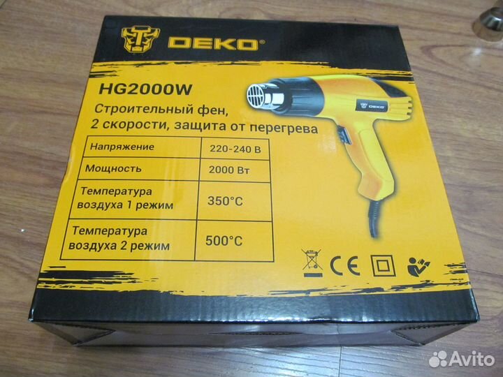 Строительный фен deko HG2000W, 2000Вт