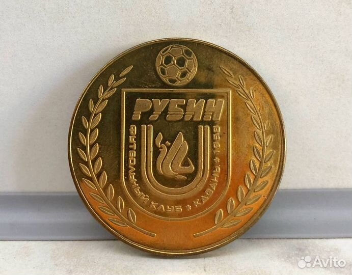 Медаль Рубин чемпион