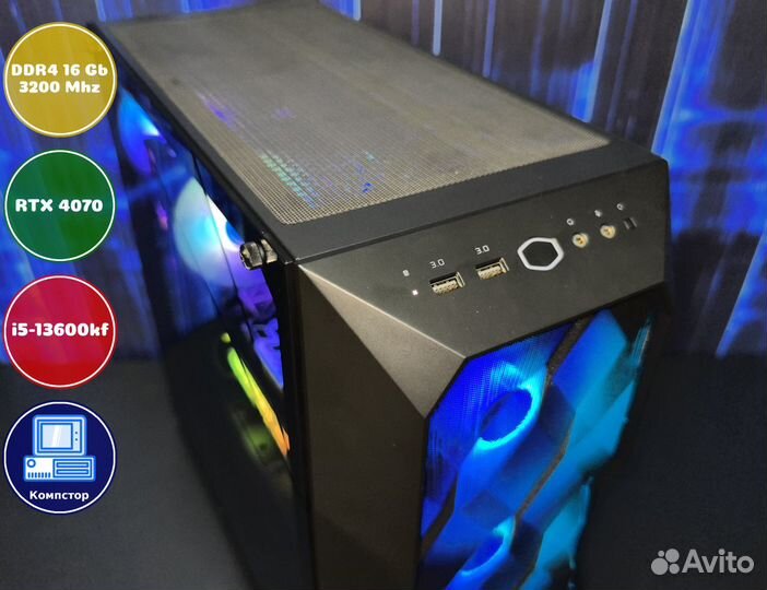 Домашний комп i5-RTX4070-16DDR4-UKD4150736298-B760
