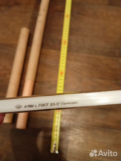 Термометр ртутный лабораторный технический