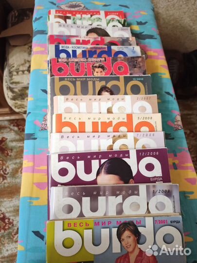 Журналы бурда