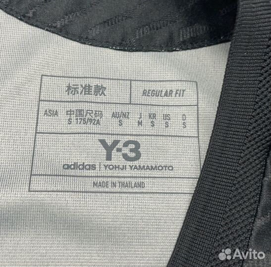 Y-3 x Real Madrid jersey