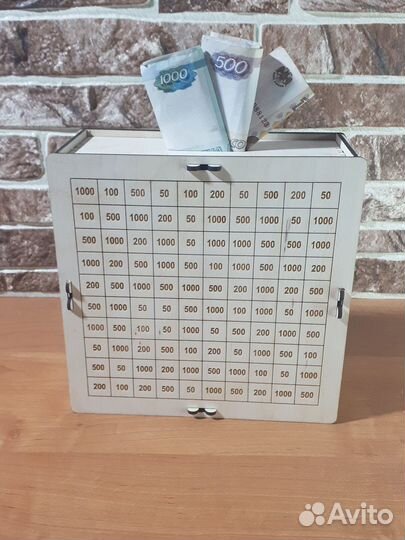 Копилка собери 50000