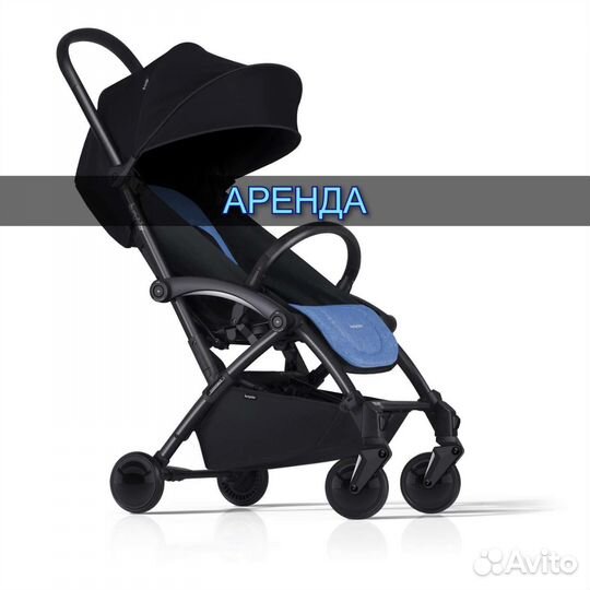 Bumprider Connect коляска для путешествий