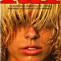 Обложка Lui Magazine #159 - апрель 1977 - ламиниро