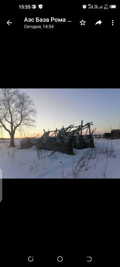 Участок 35 сот. (ИЖС)