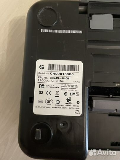 Принтер hp цветной