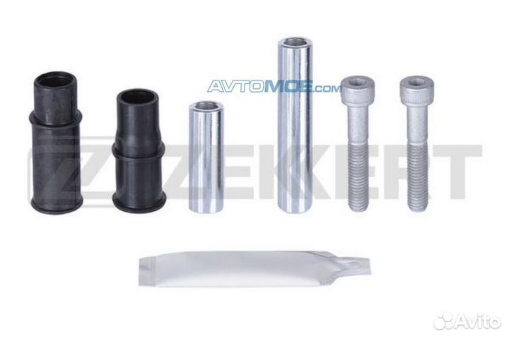 Комплект направ. тормозного суппорта перед. VW Pol