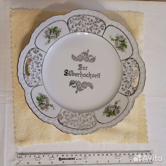 Тарелка декоративная, Германия, до 1923г., свадьба