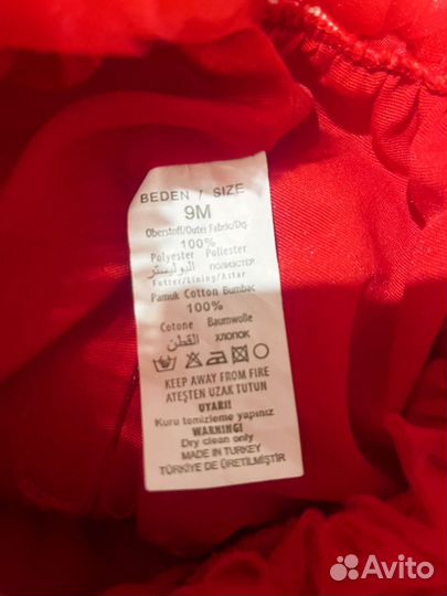 Платье для девочки