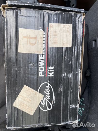 Комплект Грм Тойота Рав4 1 поколение