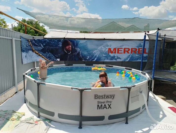 Каркасный Бассейн Прайс